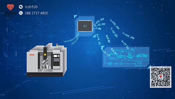 華中數控數字孿生宣傳片 二維動畫賦能，引領智能制造新視界
