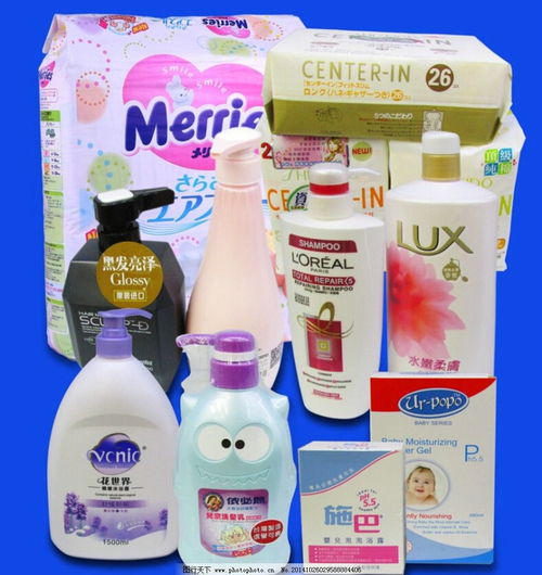 日用品如何通過新媒體吸引精準客戶 掌握這幾個要領，讓你在行業里鶴立雞群